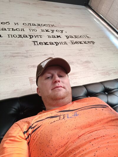  ,   Kirill, 31 ,   ,   