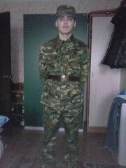  ,   , 29 ,  