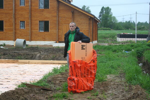 -,   NIK, 41 ,   