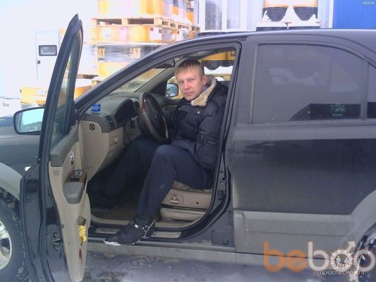  ,   Dima, 44 ,   , 