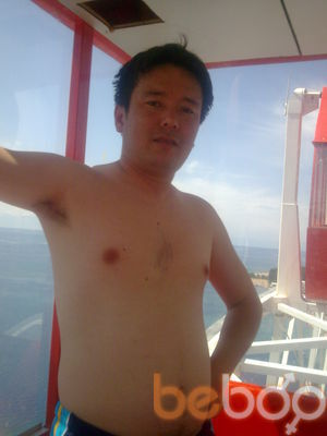  ,   Yunus, 43 ,   ,   , c 