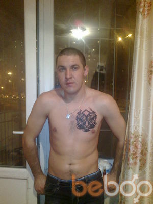 ���������� ����, ���� ������� �������, 38 ���, ������������ ��� ������, ����� � ���������, c�������� ���������