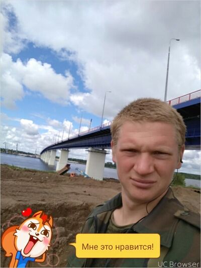  ,   Andrei, 29 ,   ,   , c 