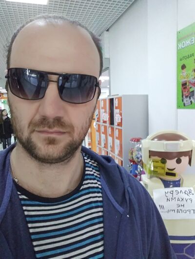  ,    RUS, 39 ,   ,   , c 