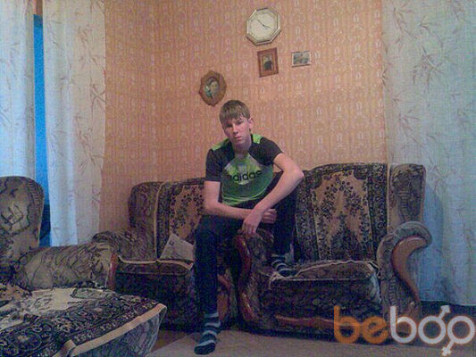  ,   Valerik, 33 ,   ,   , c 