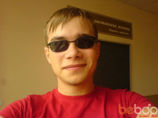  ,   ROGOv, 34 ,   ,   , c 