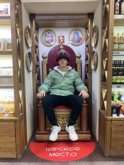  ,   Anton, 20 ,   ,   
