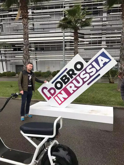  ,   , 38 ,     , c 