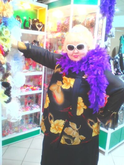  ,   Natali, 46 ,  