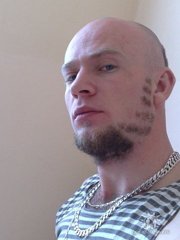  ,   Nicolae, 39 ,   ,   , c 