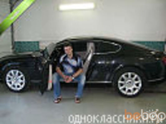 ,   Armen vip, 43 ,  