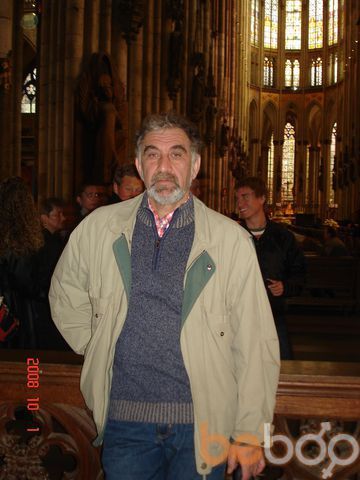 Koeln,   Wirwar, 70 ,  