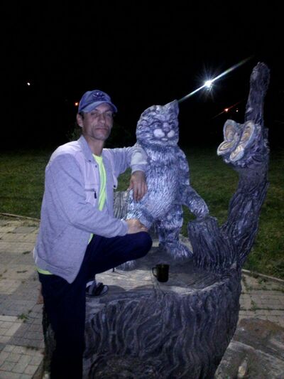   ,   , 53 ,   