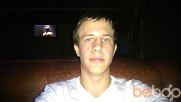  ,   Leonid, 33 ,   