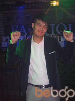 ���������� ������, ���� ������� ����, 33 ����, ������������ ��� ����� � ���������, c�������� ���������