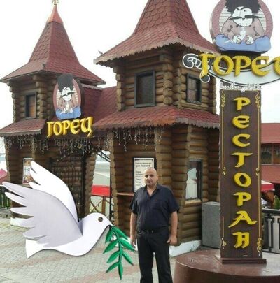  ,   Alik, 56 ,   ,   , c 
