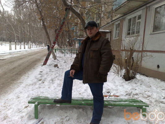  ,   Tiger, 57 ,  