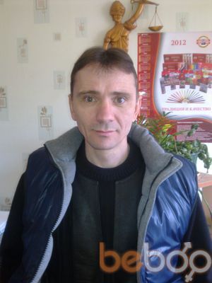  ,   Vovan, 47 ,  