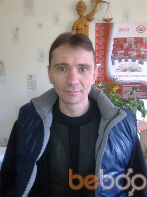  ,   Vovan, 46 ,  