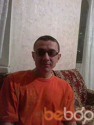 ���������� �������, ���� ������� Fktrc19792, 46 ���, ������������ ��� ������