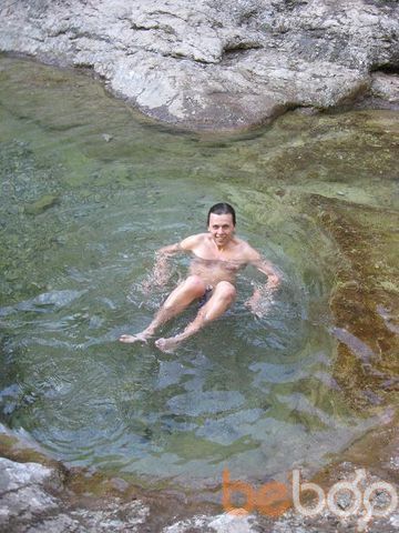  ,   Ugeen, 41 ,   