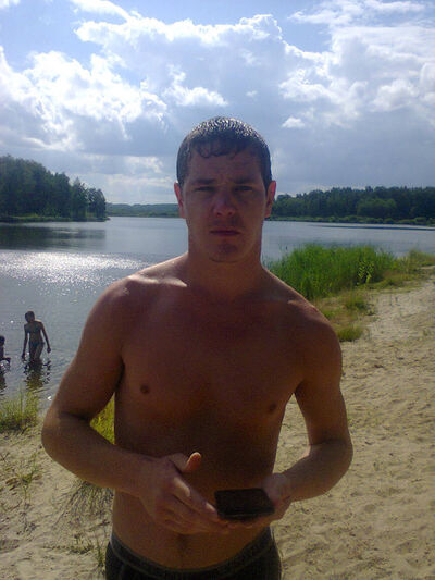 ,   Ivan, 36 ,   