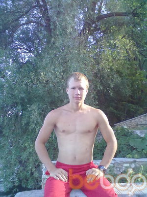 ,   Andrei, 31 ,   