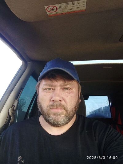  --,   , 44 ,   , 