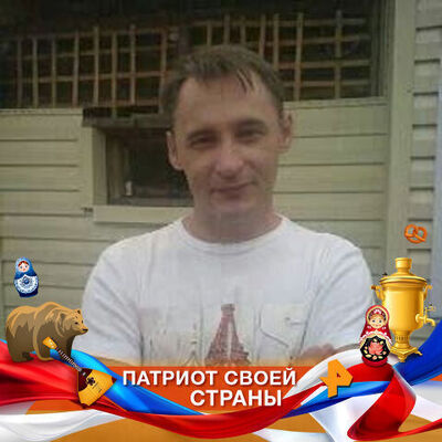  ,   Andrei, 47 ,   ,   , c , 