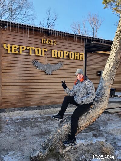  ,   Natali, 52 ,   ,   