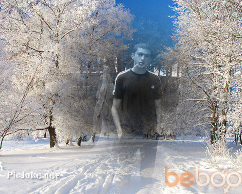  ,   NAREK, 34 ,   