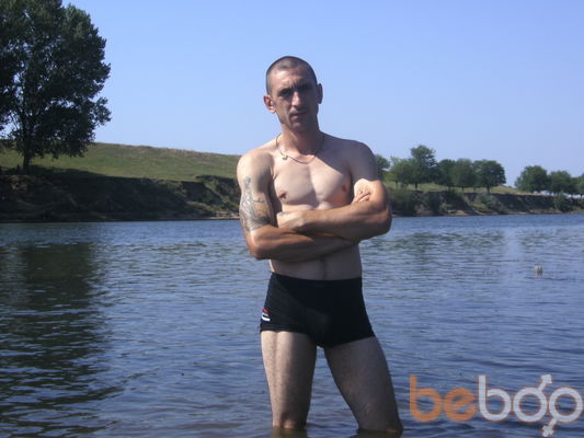  ,   Vadim, 44 ,   