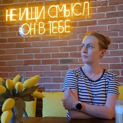  ,   Leo, 39 ,  