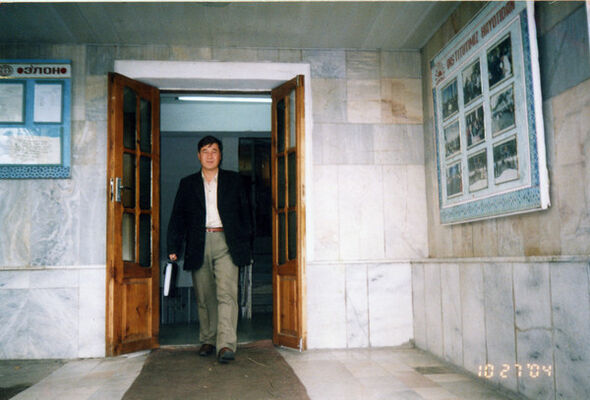  ,   , 46 ,     , c 