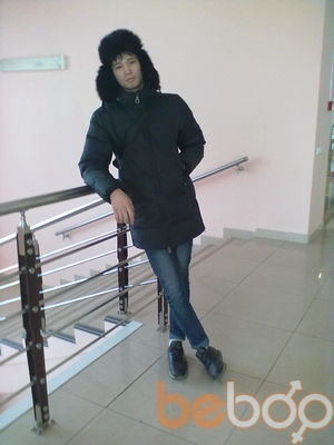  ,   Kuanish, 34 ,   