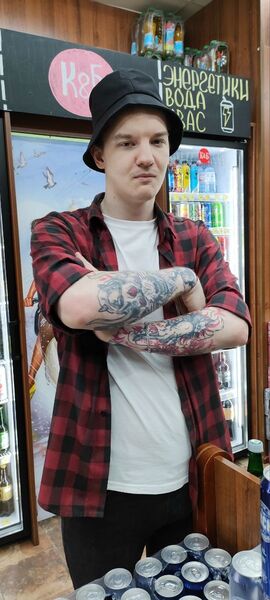  ,   Sergey, 27 ,   ,   