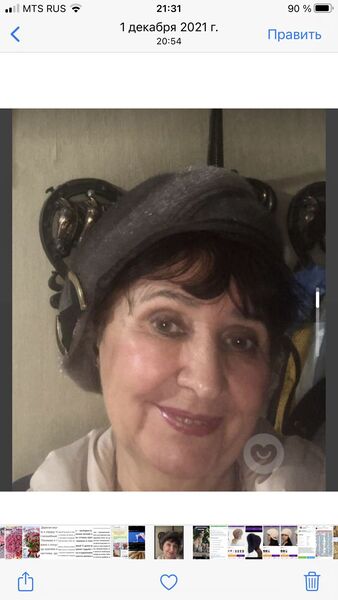  ,   , 71 ,   c 