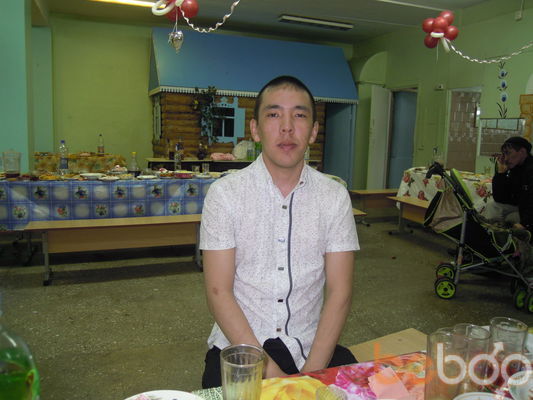  ,   Serik, 39 ,   