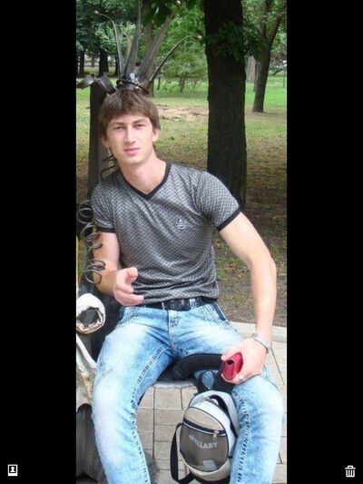  ,   Wsergiw, 33 ,   
