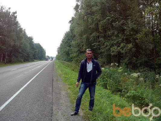  3251692  Anar, 46 ,    -