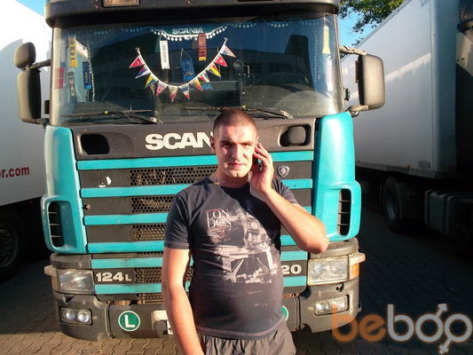 ���������� �����, ���� ������� ������, 39 ���, ������������ ��� ������, ����� � ���������, c�������� ���������