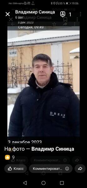  -,   , 63 ,   ,   , c , 