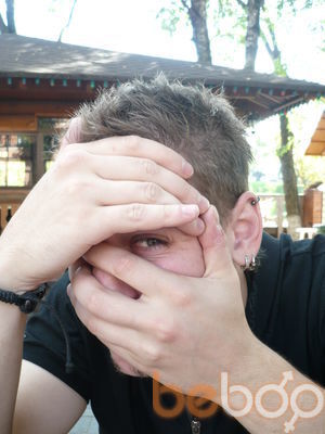 ���������� �����, ���� ������� ����, 41 ���, ������������ ��� ������, ����� � ���������, c�������� ���������