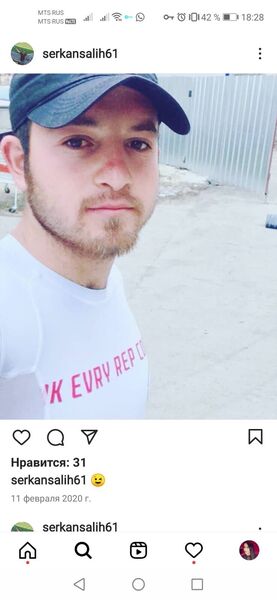  Palais-Bourbon,   Serkan, 31 ,   ,   