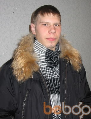 ,   Misha1990, 44 ,   