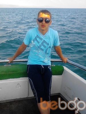  ,   Hovhannes, 35 ,   