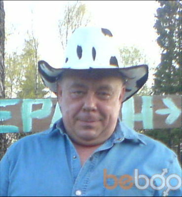  ,   Buryi50, 66 ,   