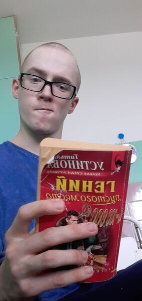  ,   , 27 ,  