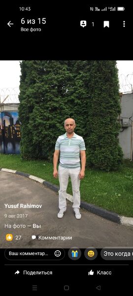  ,   Yusuf, 53 ,   ,   