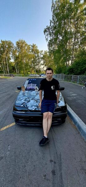  ,   Artem, 21 ,   ,   